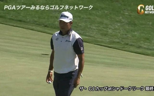 【動画】松山英樹、通算6アンダー21位タイで終戦