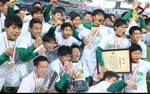 高校サッカー選手権の開催決定！12月31日開幕、抽選会は11月16日