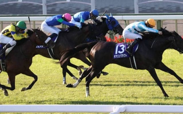 【秋華賞】史上初！デアリングタクトが無敗の牝馬3冠達成