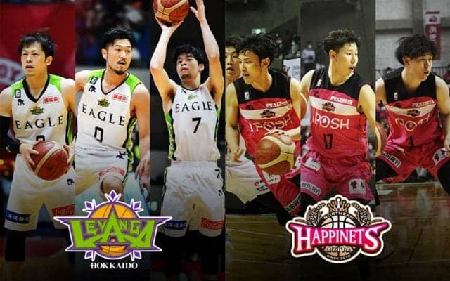 ともに連敗中の両軍、レバンガ北海道はインサイドでの課題を修正しホーム初勝利を届けたい