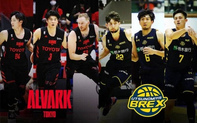 アルバルク東京は菊地祥平と竹内譲次のベテラン勢に期待、宇都宮ブレックスは今節で昨季の“因縁”を晴らしたい