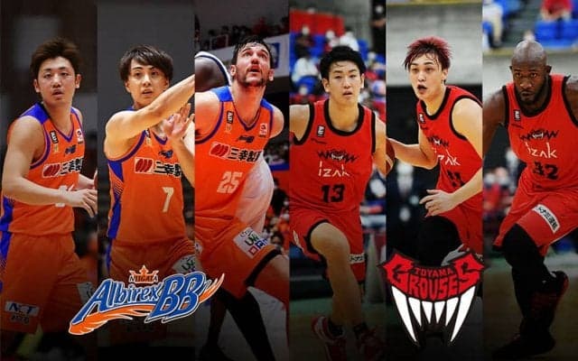 新潟アルビレックスBBが富山グラウジーズに挑む。勝敗を分けるのはリバウンド⁉