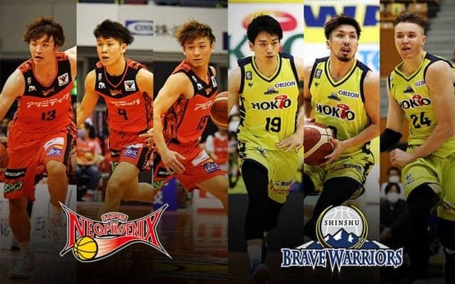 三遠ネオフェニックスvs信州ブレイブウォリアーズは、ともに初勝利を懸けた熱戦に期待！