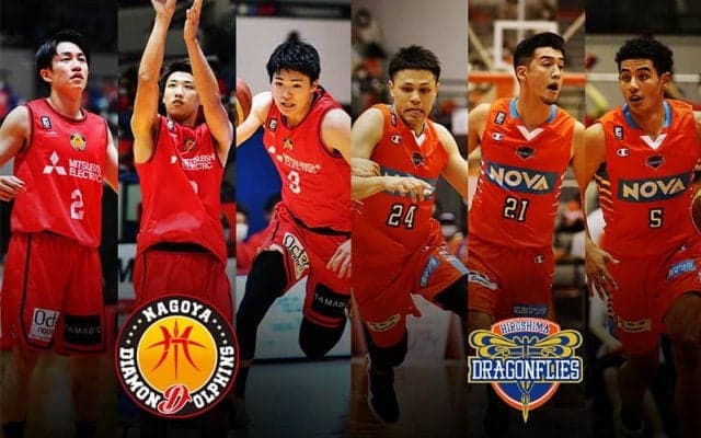 攻守において上り調子の名古屋ダイヤモンドドルフィンズが攻撃力の高い広島ドラゴンフライズを迎え撃つ