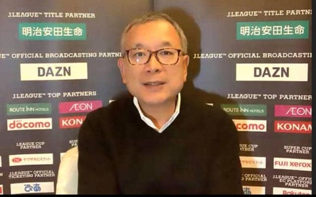 村井満チェアマンが新潟の酒気帯び運転、仙台の道渕諒平の件に見解「残念な内容」、新潟にはヒアリングを実施へ