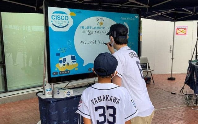 ファンと選手が試合直前に触れあうことも…　西武がCiscoと歩む、スマートスタジアムへの道