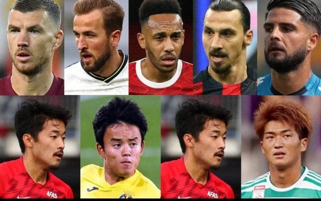 【ELグループステージ展望】4人のサムライが参戦!　ノースロンドン勢にセリエA勢に注目