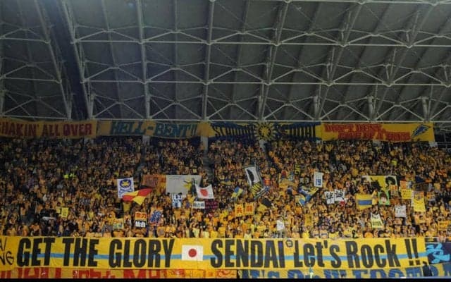 7億円赤字見込みの仙台、選手の不祥事により緊急募金の中断を発表