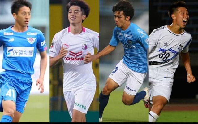 U-19日本代表候補が発表!横浜FCの斉藤光毅や鳥栖の松岡大起、C大阪の西川潤らが招集《トレーニングキャンプ》