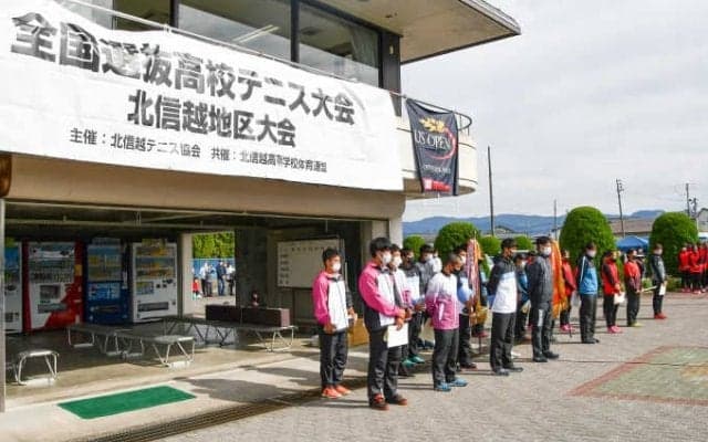 北信越地区大会を終えて【第43回全国選抜高校テニス大会】