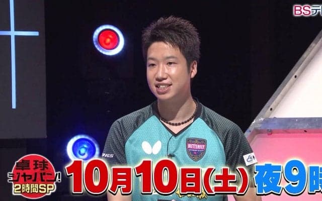 キング・オブ・JAPAN 水谷隼！本音トーク2時間SP【卓球ジャパン】