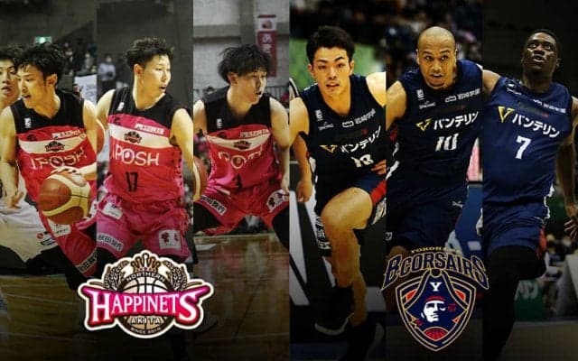 3連敗中の秋田ノーザンハピネッツ、ホーム初勝利へはディフェンスの修正が必須