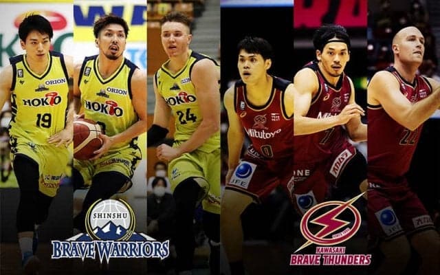 B1で初の“ブレイブ対決”が実現、信州ブレイブウォリアーズはホーム初勝利をもぎ取ることができるか