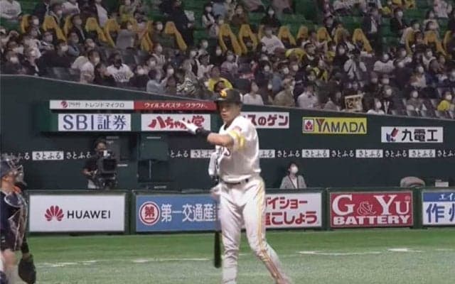 「間違いなく球史に残る本塁打」　鷹柳田、体勢崩され“確信ノールック弾”の衝撃