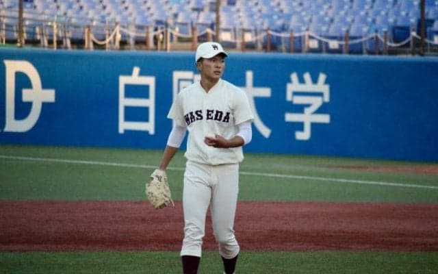 “無双”早川隆久が9回12K完封劇！早大が1対0で立大に勝利！【10/24 秋季東京六大学野球 立教大学vs早稲田大学】