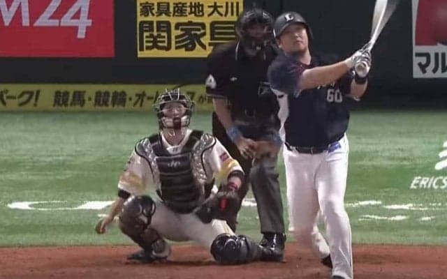 「打った瞬間少しうれしそう」西武中村の21本目グランドスラムにファン絶賛