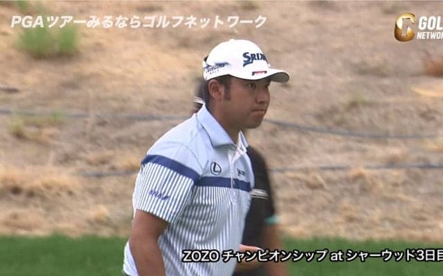 【動画】松山英樹、チップインバーディなどで4アンダー「68」