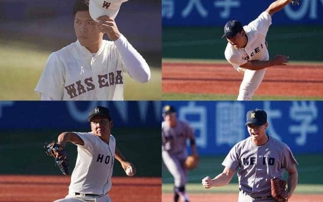 【大学野球】1位候補がズラリ　早大・早川ら六大学選手ドラフト目前の胸中「明日は寮の部屋で…」
