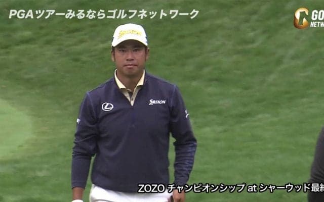 【動画】松山英樹、6つ伸ばして日本勢最高の28位