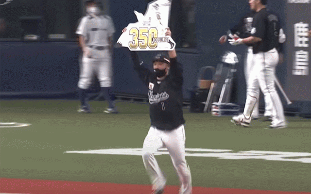 ロッテ鳥谷が通算350二塁打　同僚後輩の祝福っぷりにファン注目「清田るんるん」