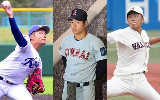 【ドラフト】近大・佐藤は阪神、早大・早川は楽天が交渉権　4球団一本釣り、12球団のドラ1が決定