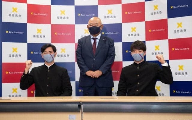 【野球】木澤、佐藤の２選手が指名される！　プロ野球ドラフト会議