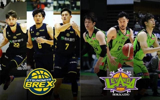 レバンガ北海道と対戦する宇都宮ブレックスは、ミスのない試合運びで5連勝を目指す