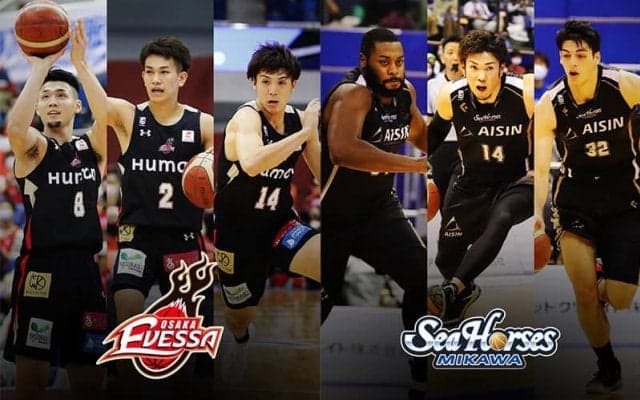 大阪エヴェッサがシーホース三河に対抗するには駒水大雅ジャックの奮起に期待