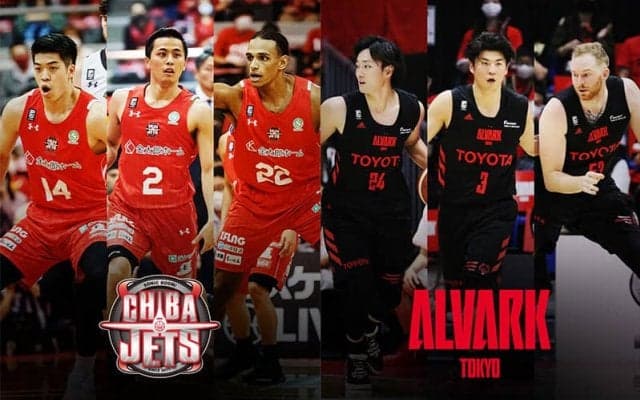 激戦必須の好カード、アルバルク東京を迎え撃つ千葉ジェッツは堅守から流れを呼び込みたい