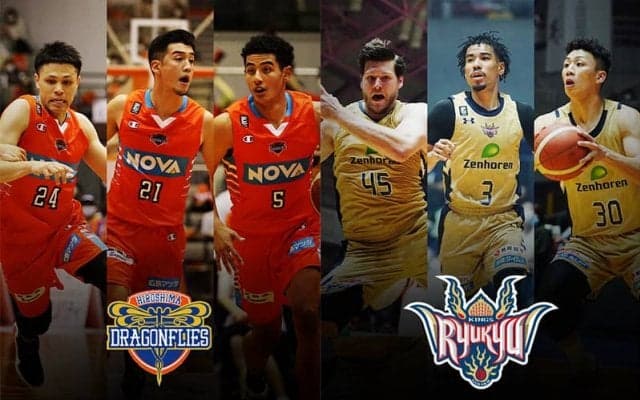 琉球ゴールデンキングスのディフェンスを攻撃力を武器とする広島ドラゴンフライズが打破するか⁉