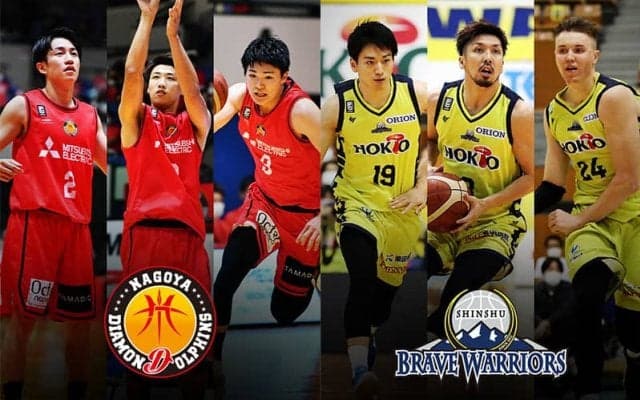 信州ブレイブウォリアーズをホームで迎え撃つ名古屋ダイヤモンドドルフィンズ、両チーム日本人選手の活躍に注目