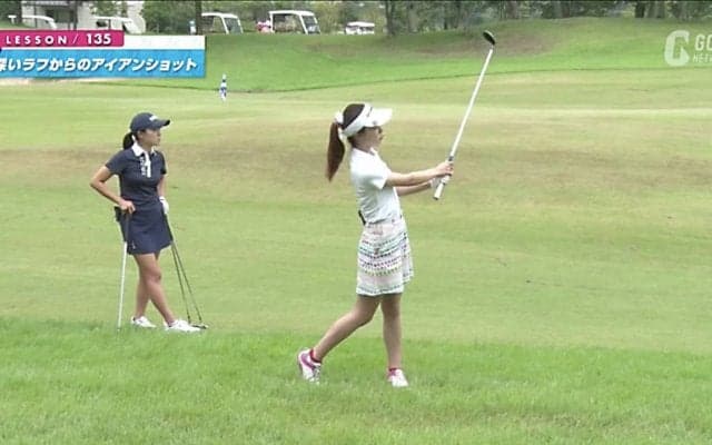 ユーティリティーで残り100ヤードをハーフショット！深いラフの脱出法