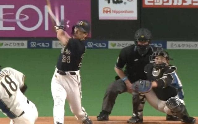 まるで「抜刀術」　武士感が半端ない…オリ吉田正の日ハム吉田輝“斬り”弾にファン驚愕