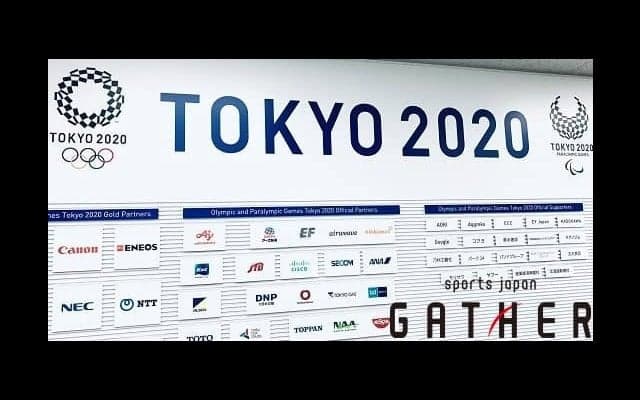 東京五輪のチケット払い戻しは11月10日から開始。パラリンピックは12月1日から
