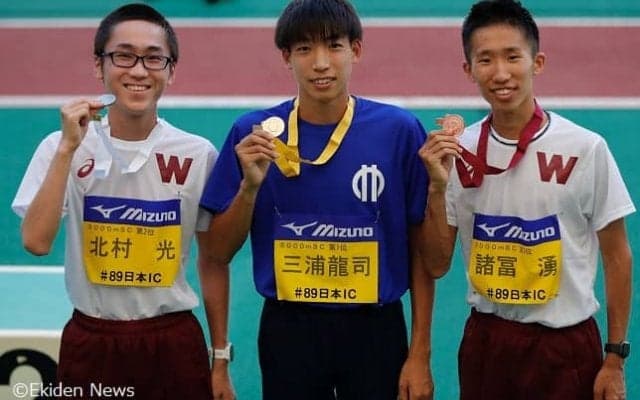 【特集】全日本大学駅伝直前ルーキーインタビュー　北村光×菖蒲敦司×辻文哉×諸冨湧