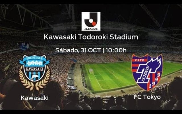 多摩川クラシコは川崎Fが制してリーグ12連勝  F東京は4連敗...40歳中村憲剛が決勝G