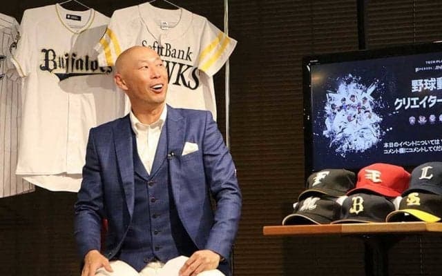 「パーソル パ・リーグTV野球動画クリエイター選手権」ファン熱狂のグランプリは？