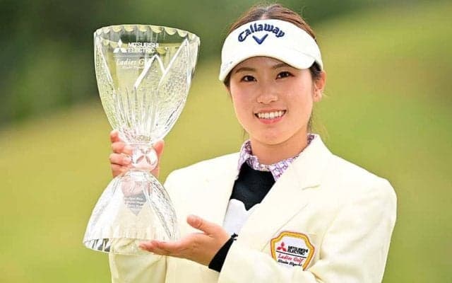 20歳西村優菜、6打差大逆転でプロ初V　プラチナ世代2人目「想像以上のゴルフができた」