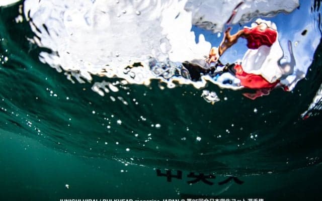 【スピードコンテスト】初日1レース実施、女性選手が健闘！