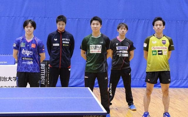 明治大学卓球部 水谷隼、丹羽孝希らOBオールスターを破る金星