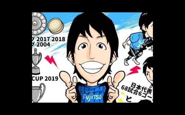 【ほぼ週刊俺たちのVAR 】vol.35