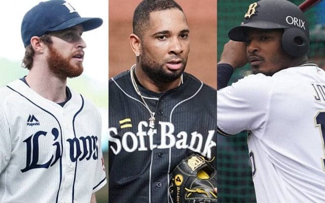 期待外れのビヤ、バレ、ジョーンズ…　12球団の新外国人の働き＆成績を検証【パ編】