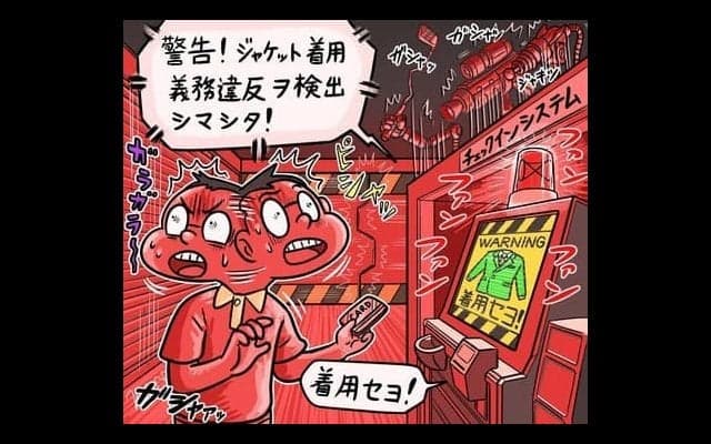 【木村和久連載】ゴルフ倶楽部の居心地。その善し悪しを決めるのは？