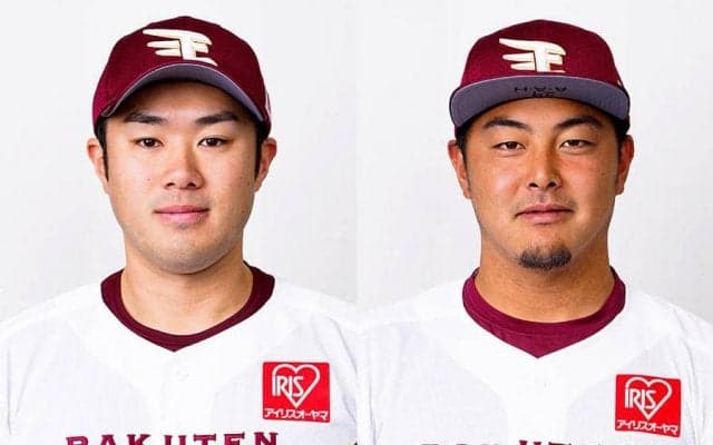 楽天が10選手に戦力外通告　由規と山下は現役続行希望、熊原とフェルナンドは未定