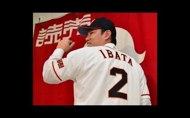 井端弘和が明かす巨人移籍時の本音。山田哲人のFAについても言及