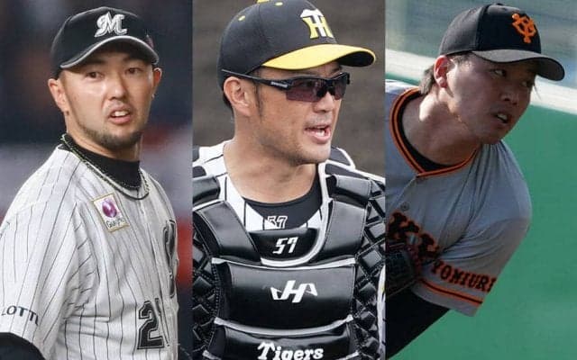 4日間で12球団77選手が戦力外に…　非情通告を受けた11人の“元ドラフト1位”は？