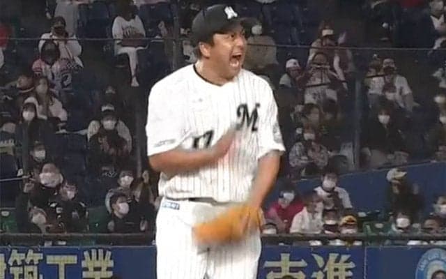 ロッテ澤村が「カッコよすぎ」　衝撃152キロスプリットでのデスパ斬りに雄叫び