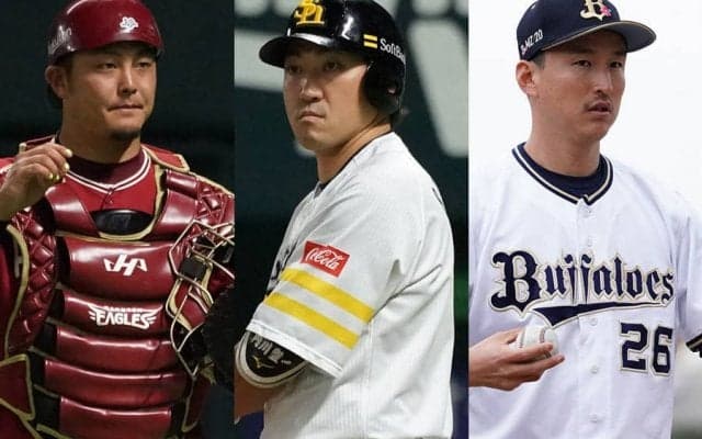 ドラフトと戦力外で12球団の支配下枠どうなった？　更なる戦力整理の可能性は…【パ編】