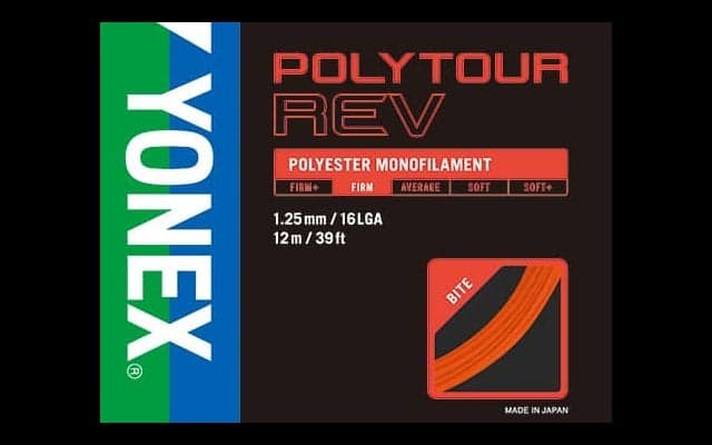  ヨネックス 新ストリング発売 