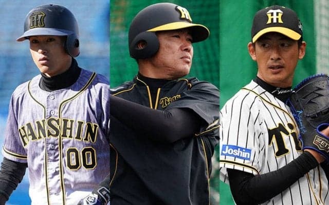 阪神、福留孝介＆能見篤史＆上本博紀の退団を正式発表　ベテラン去り変革へ